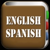 All English Spanish Dictionaries