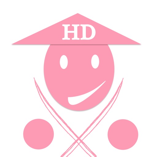 Pink Hunter HD