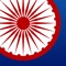 Radio, online, Indian, Indian Link, Australia