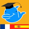 Aprender Francés para Niños: Memoriza Palabras