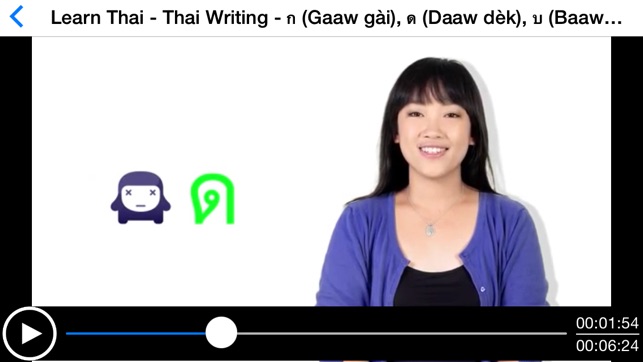 Learn Thai in Videos(圖2)-速報App