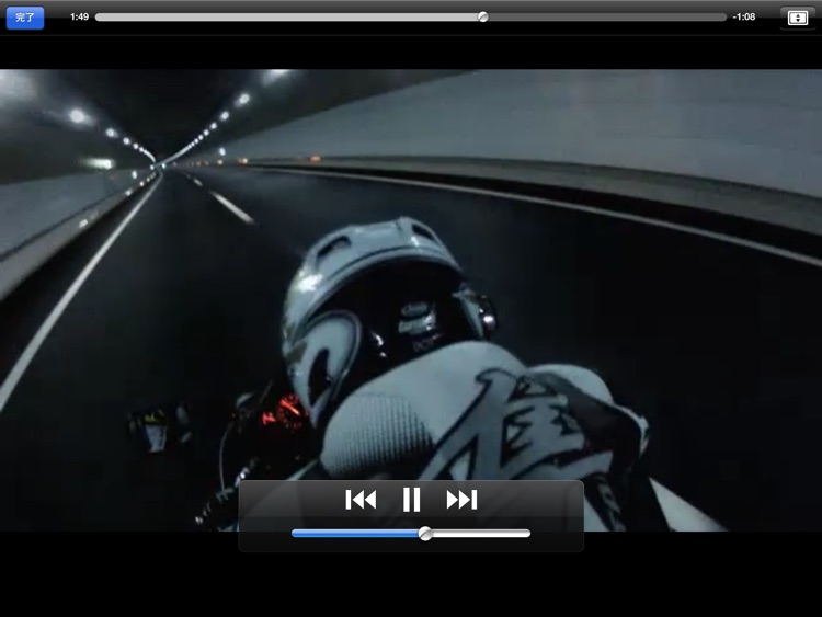 SUZUKI HAYABUSA screenshot-4