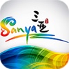 SanyaTour_三亚旅游官方APP