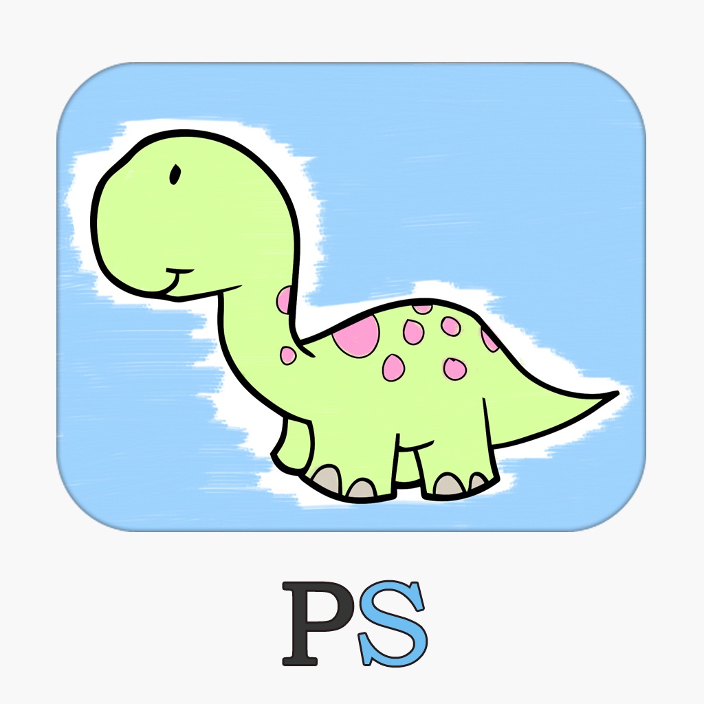 pictus dinosaur - kids coloring book for all ages