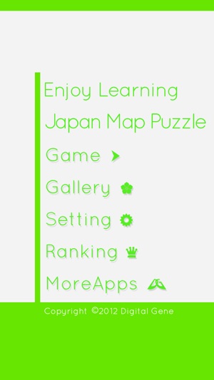 Enjoy Learning Japan Map Puzzle(圖5)-速報App