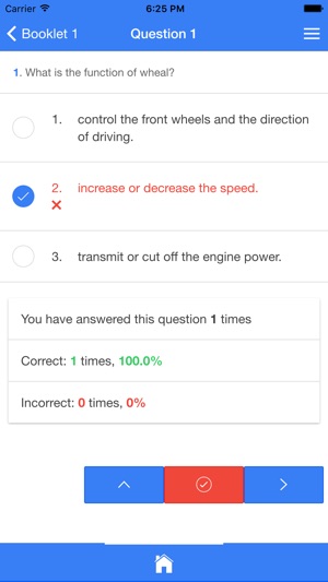 Singapore Driving Theory Test(圖5)-速報App