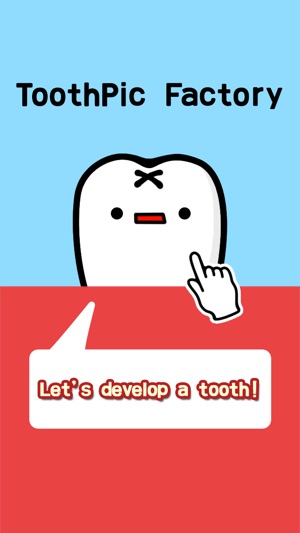 Tooth Pic Factory