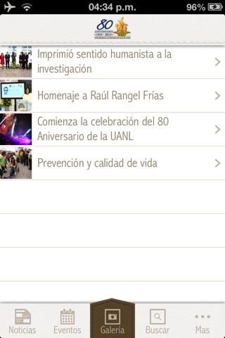 UANL 80 Aniversario screenshot 3