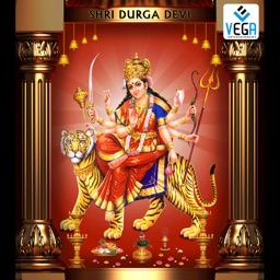 Durga Devi