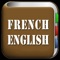 ❡ Type in a word and Search many French - English Dictionaries simultaneously