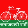 Samajwadi Party (SP)