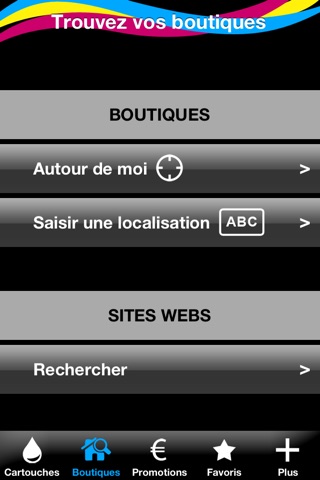 Ma cartouche screenshot 3