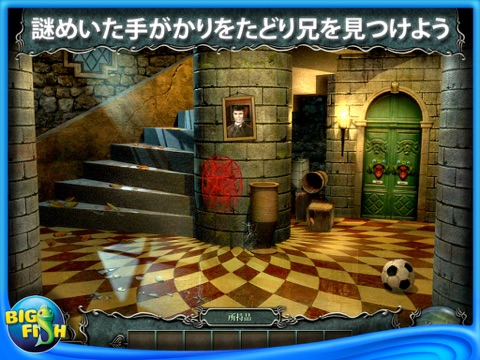 Mystic Diary: The Missing Pages HD - A Hidden Object Adventure screenshot 2
