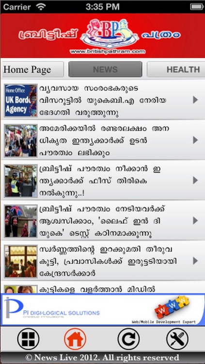 NewsLive - Read all newspapers screenshot-4