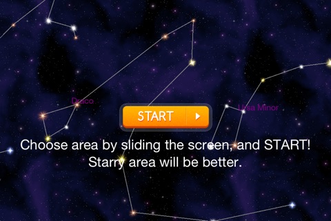 ISAC StarMusic screenshot 2