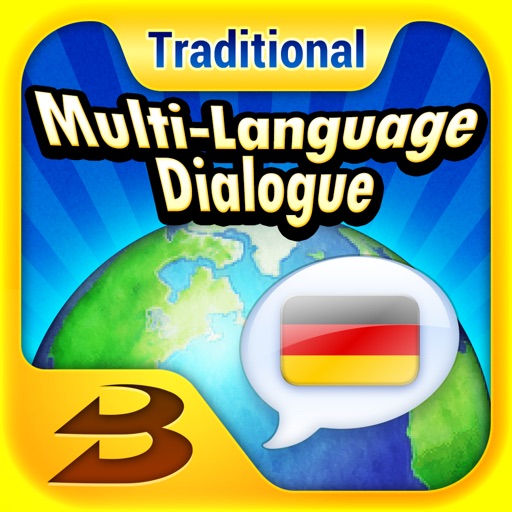 多國會話德語（繁體中文） Multi-Language Dialogue Deutsch