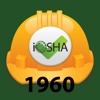 iOSHA 1960 e-Reference for iPad