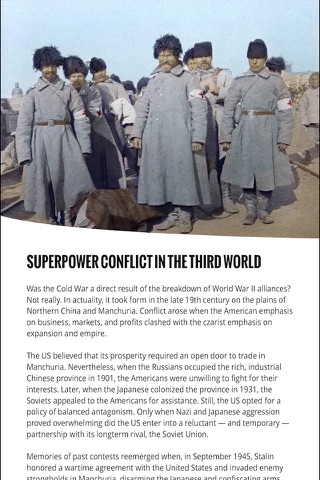 Cold War Magazine screenshot 2