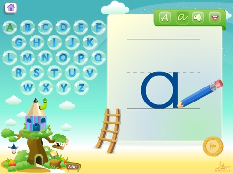 learn A-Z screenshot 4
