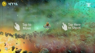 NEBULA WARS - FREE IPHONE/IPAD BATTLE SUPER SONIC JETPACK ALIENS IN A DARK STAR GALAXY EDITION 1.3 IOS ĐUA XE NEBULA WARS - FREE IPHONE/IPAD BATTLE SUPER SONIC JETPACK ALIENS IN A DARK STAR GALAXY EDITION 1.3 IOS