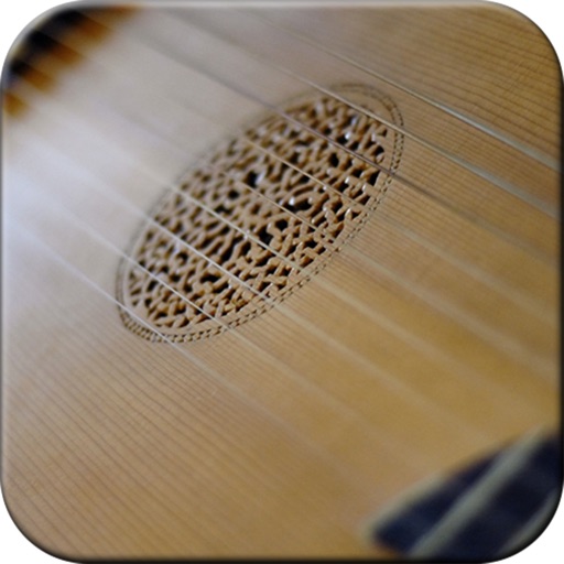 Oud