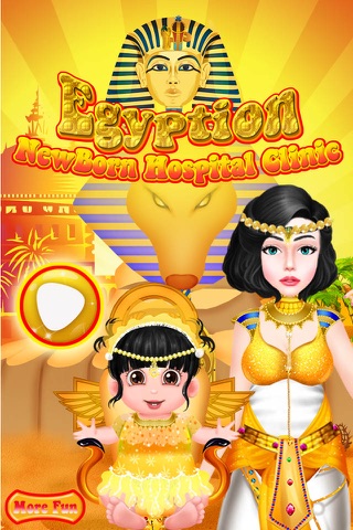 Egyption Newborn Hospital Clinic doctor game screenshot 4