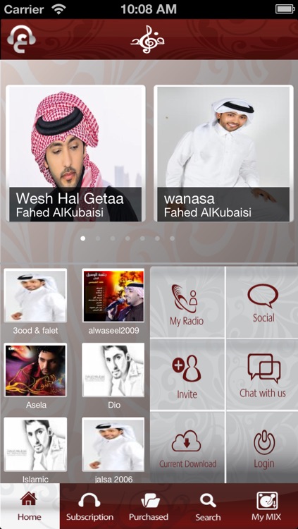 Fahad AlKubaisi App