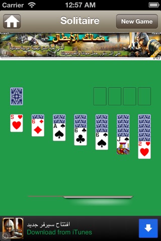 Solitaire - Free Cards Game screenshot 2