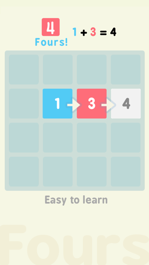 Fours! inspired by 2048(圖3)-速報App