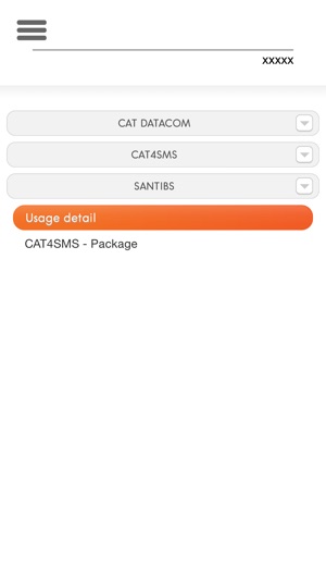 CAT eService(圖4)-速報App