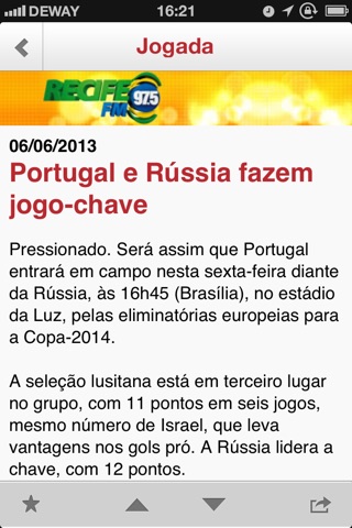 Diário do Nordeste screenshot 4