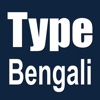 Type Bengali