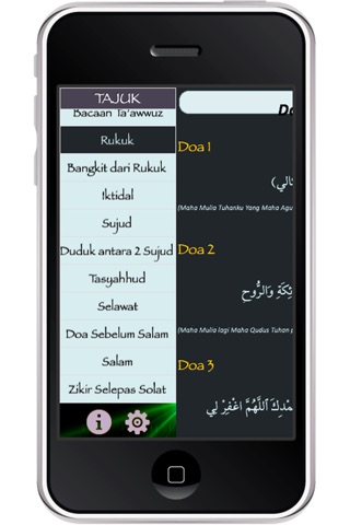 Bacaan Dalam Solat (Disusun oleh Abu Haniff) screenshot 2