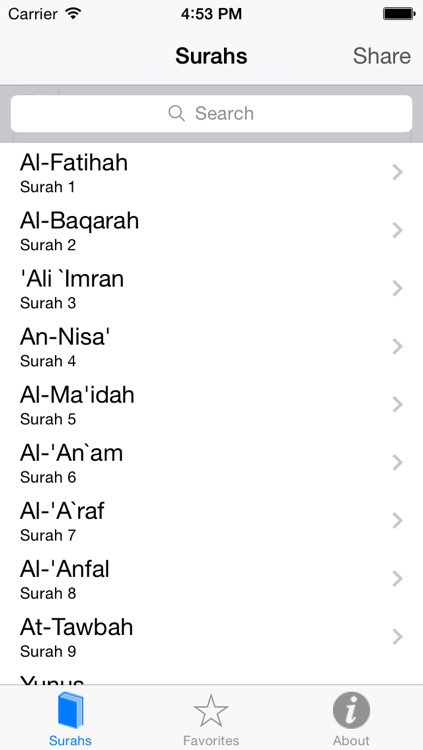 Holy Quran Recitation by Sheikh Maher Al-Muaiqly