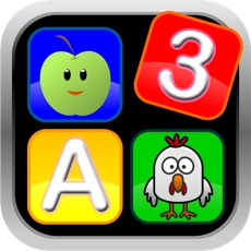 Activities of SmartAleks U : Early Bird Learning Matching Flash Cards HD