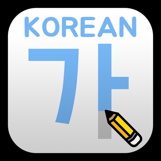 Korean 가나다 HD - Learn Korean Letter and Sound KA NA DA icon