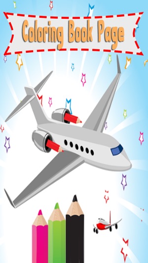 Airplane Coloring Book(圖2)-速報App