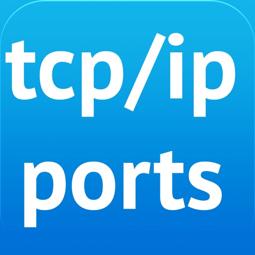 Advanced IP Ports Reference iOS App