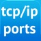 Advanced IP Ports Reference