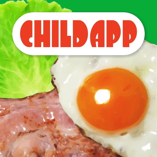 CHILD APP - The series fourth - Build - Cooking - iOS App