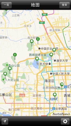 China Park Navigation(圖1)-速報App