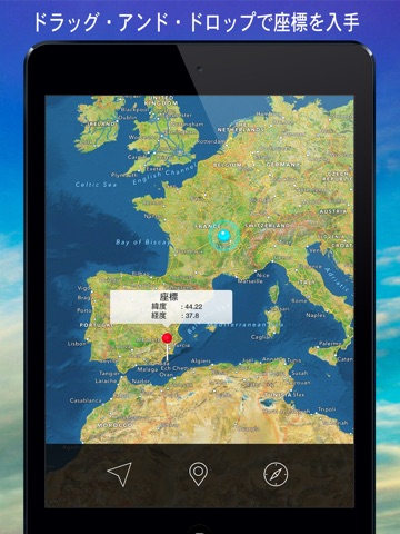 Coordinates - Your GPS Coordinates, Altitude, Compass screenshot 4