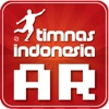 Timnas Indonesia AR