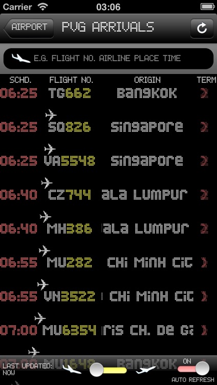 Shanghai Pudong International Airport - iPlane2 Flight Information