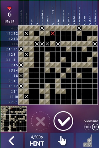 Picross Gallery ( Nonogram ) screenshot 3