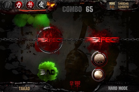 CHTHONIC - Rhythm Crusher screenshot 2