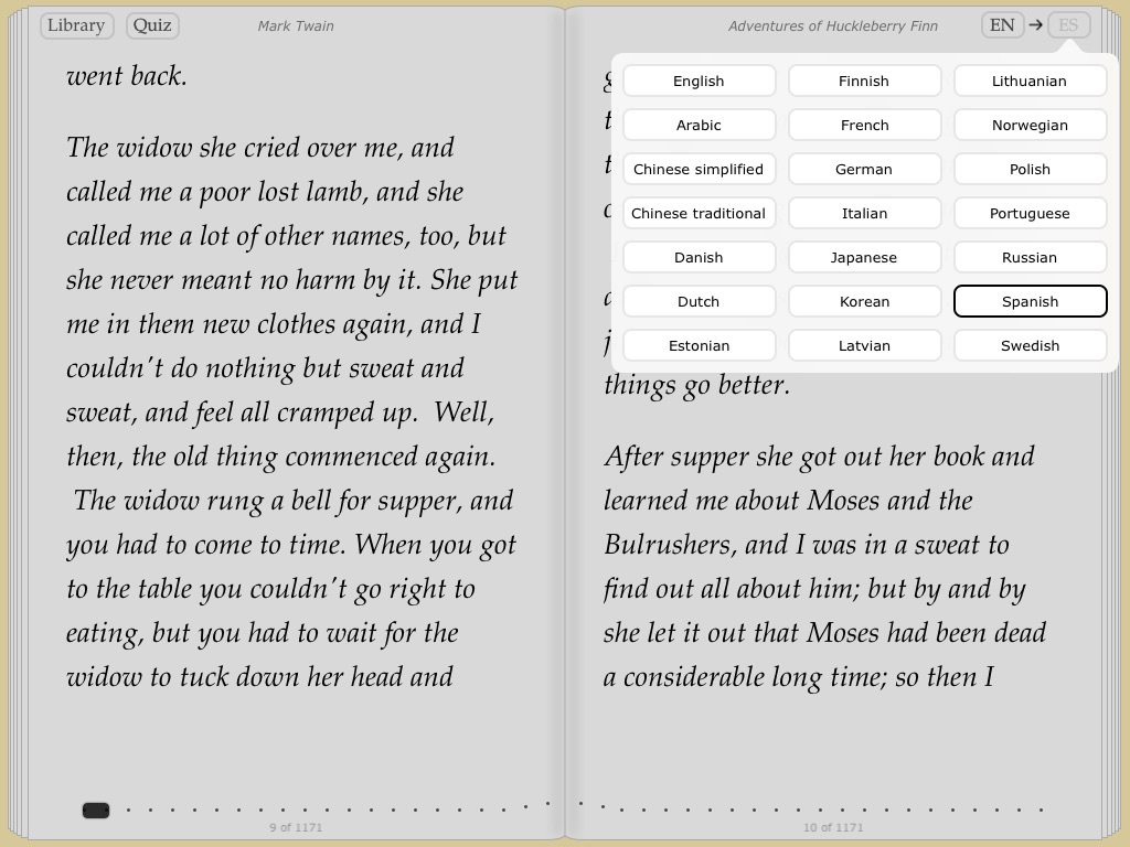 Easy Study Book screenshot 3