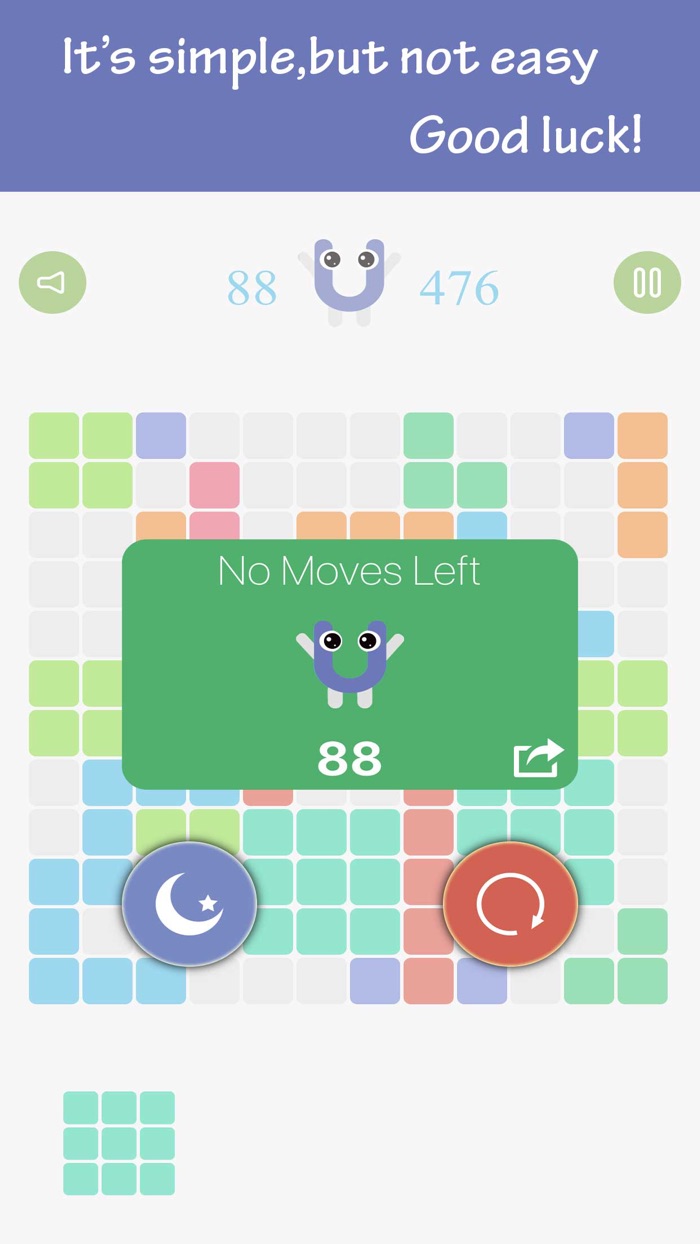 1212 Crazy SquarePop Colorful Blocks