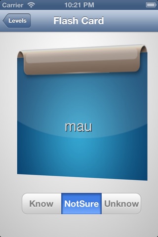 Portuguese Flash Card screenshot 3