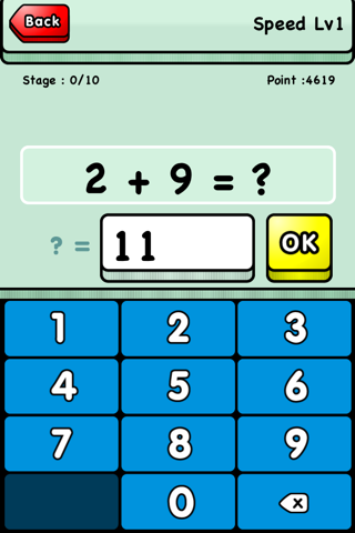 Math screenshot 3